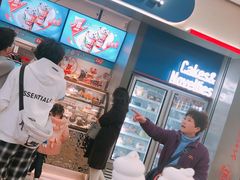 -DQ·蛋糕·冰淇淋(周浦万达店)