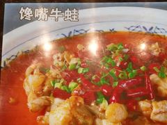 -柴米油盐(土菜院子店)