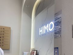 -海马体照相馆(大连柏威年购物中心店)
