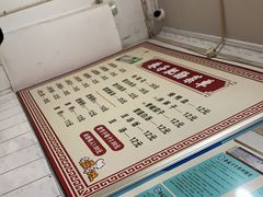 -巷子肥肠(科华巷店)