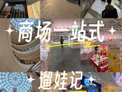 -万达广场(济南魏家庄店)