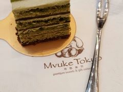 -布歌东京(金融街购物中心店)