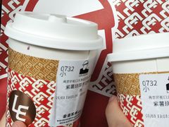 -LELECHA乐乐茶(新街口大洋店)