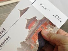 -大钟寺古钟博物馆