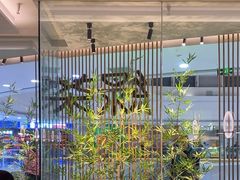 -绿茶餐厅(滨海万达广场店)