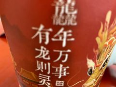 -茶话弄(北京五棵松万达店)