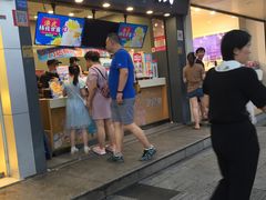 门面-蜜雪冰城(南禅寺2店)