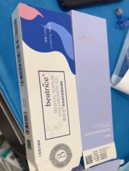 -重庆军科整形美容医院