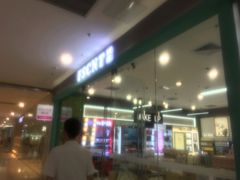 -万达广场(菏泽牡丹店)