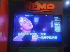 -欢乐迪KTV(观音桥未来国际店)