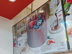 -DQ·蛋糕·冰淇淋(天通苑华联店)