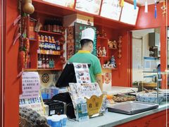 -宝正臻天津包子总店(金阳光居易店)
