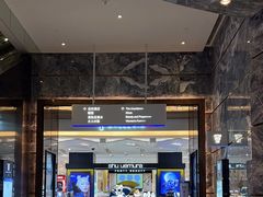 -DFS迪斐世(澳门新濠天地店)