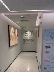 -咪咪比基尼脱毛专业店