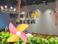 大堂-红岸碳烤齐齐哈尔原味生态烤肉
