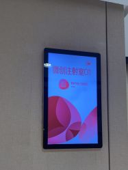 -广东韩妃整形外科医院
