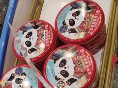-味多美蛋糕(阜成门店)
