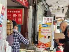 -燕子牛肉面(渣家路店)