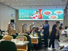 -紫光园·烤鸭·北京菜(团结湖店)