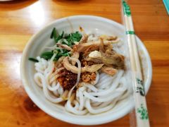 -再回首鸡肉米线(人民路一店)