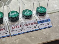 -海派美食·家宴海鲜青岛菜·石锅鲽鱼头(东方城店)