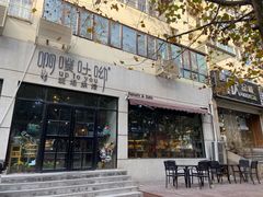 门面-啊噗吐呦现场烘焙(麦凯乐店)