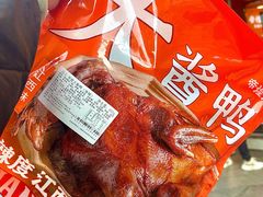 -帝煌烤卤(羊子街店)