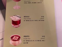 -Seesaw Coffee(88铜仁路店)