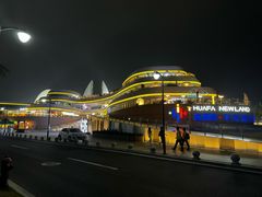 -情侣路