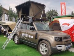 -北京房车博览中心