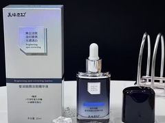 -天河沃尔玛