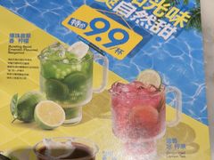 -半秋山西餐厅(范湖万达广场店)