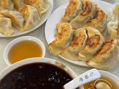 -劈柴院锅贴(沈阳路店)