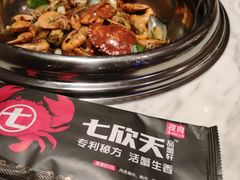 -七欣天香辣蟹火锅(南京建宁路大观天地店)