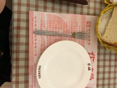 -华梅西餐厅(哈尔滨中央大街店)