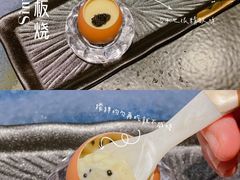 -一板铁板烧·隐秘一线江景花园餐厅(西湖左岸·天元店)