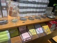 零售区-煮叶(悠唐广场店)