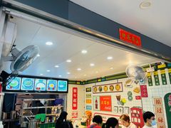 -芝麻糊世家(西华店)