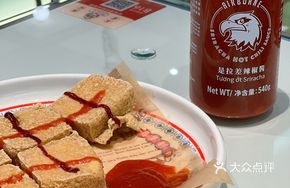 Hong Kong-style Stinky Tofu