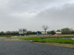 -汉长安城未央宫国家考古遗址公园