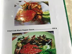 菜单-Jungle Kitchen