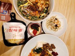 -秦和居(大唐时代店)