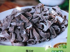 -壹条龙饭庄台基厂店