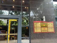 -深圳葵花酒店公寓(福田口岸店)