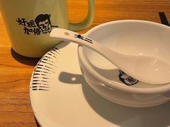 -太二酸菜鱼(汕头苏宁广场店)