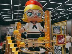 -泡泡玛特POPMART(合生汇店)
