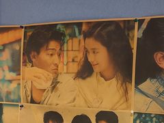 -名扬烤肉(起源店)