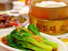 -北京全聚德(王府井店)