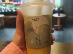 -阿嬷手作(柳州万象城店)