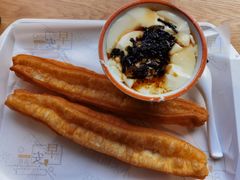 -早安山丘·豆浆油条(小木桥路店)